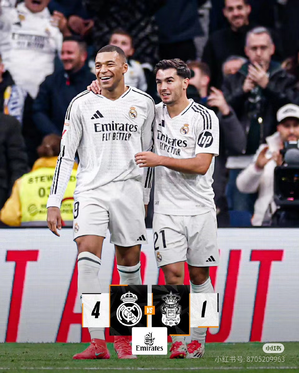 体育app-皇马轻取拜仁，梅西补时绝平欧联杯的简单介绍