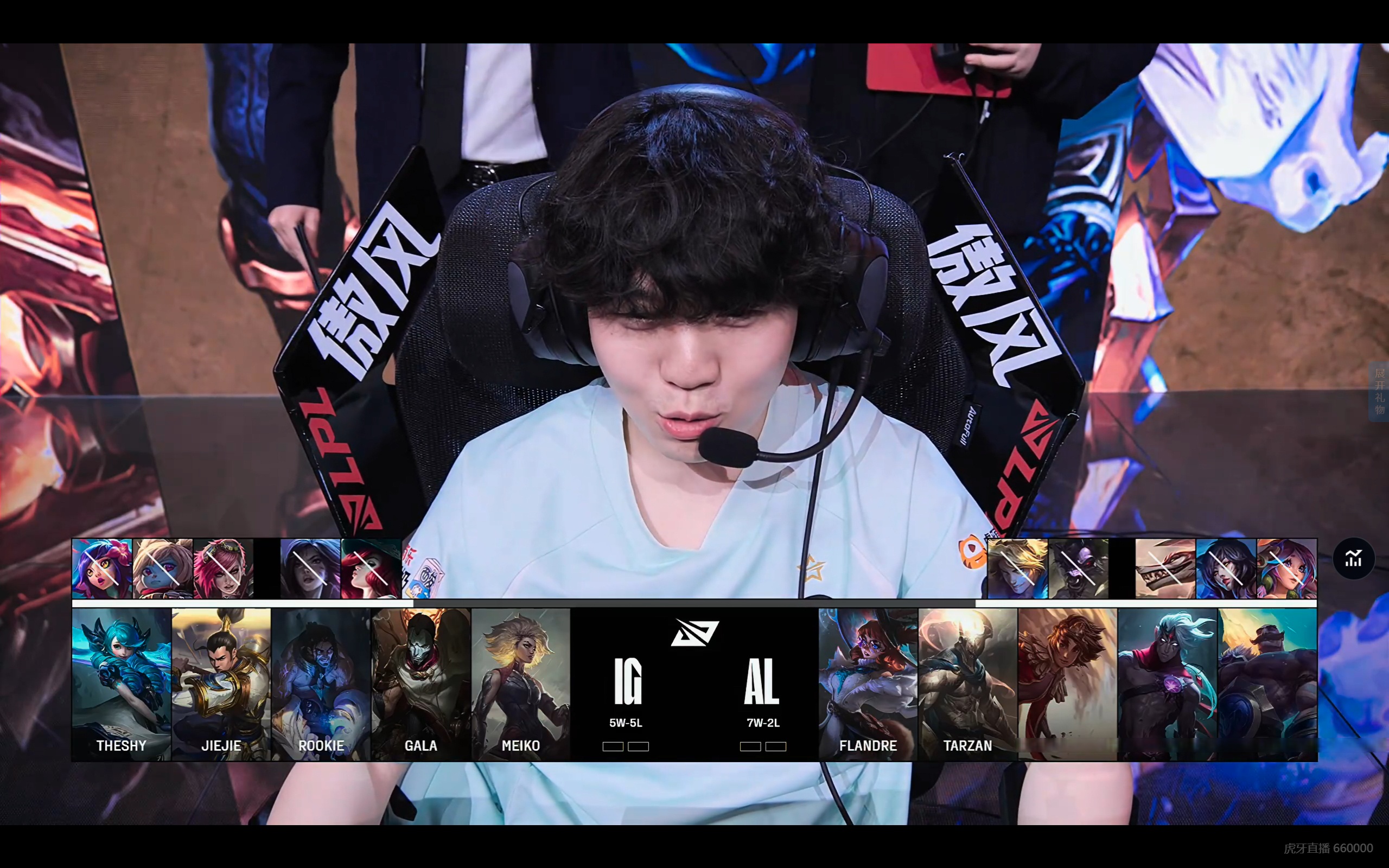 官网-IG险胜KT，Gumayusi成为全场焦点成都决赛之夜3:1（巴黎）